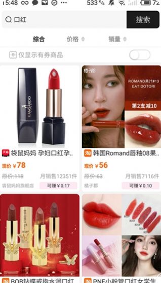 ʡС�԰�׿������ v1.0.0