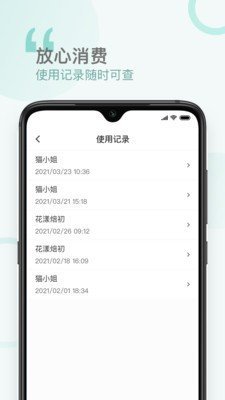 ���ɰﳬ��׿���°����� v1.0.0