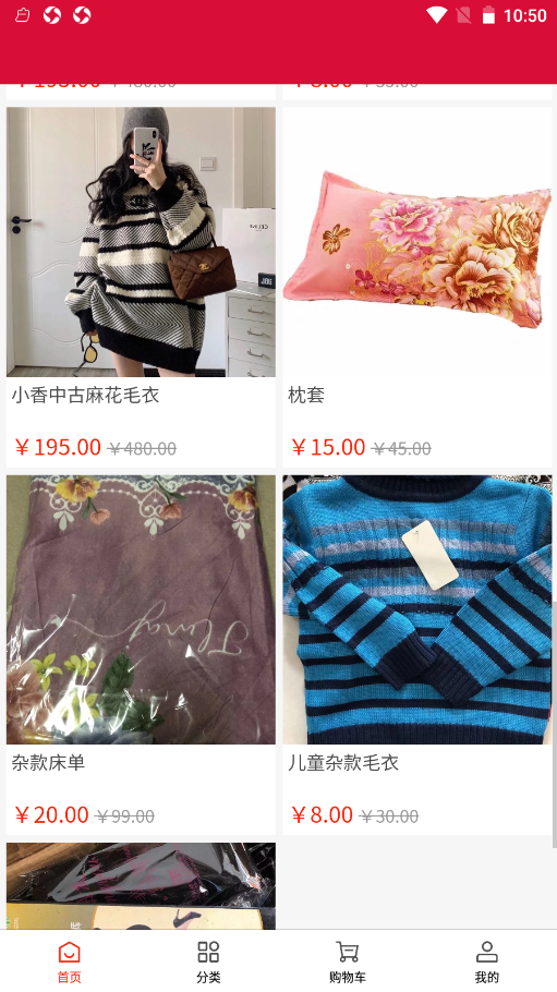 ���ϼ���׿���°����� v2.0.0