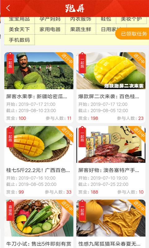 ���������ֻ�apk��װ�����ص�ַ v1.0.06241654