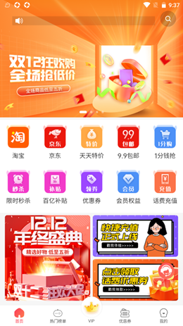 ��ʡ��ల׿���°����� v1.0.2