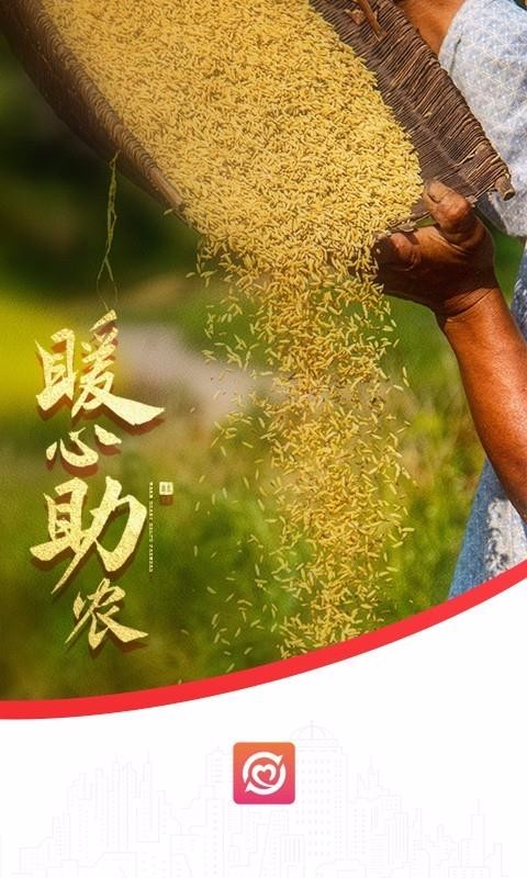 �������ֻ�apk��װ�����ص�ַ v1.0.4