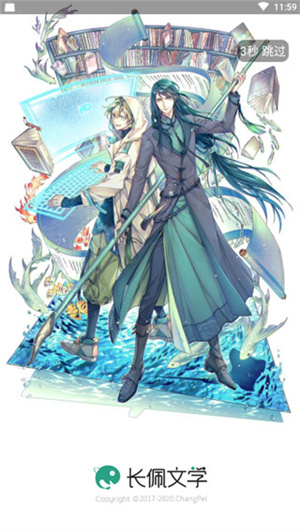 ѧС˵ѰĶַapp v2.7.6.1