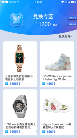 ����ä�а�׿���°����� v1.0.0