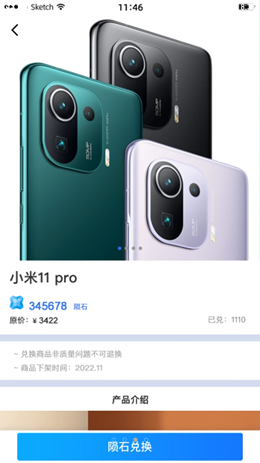 ����ä�а�׿���°����� v1.0.0