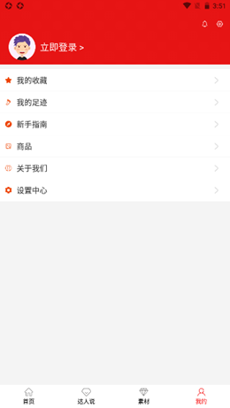 ��ȯ�ֹ���׿�ֻ������� v1.3.1