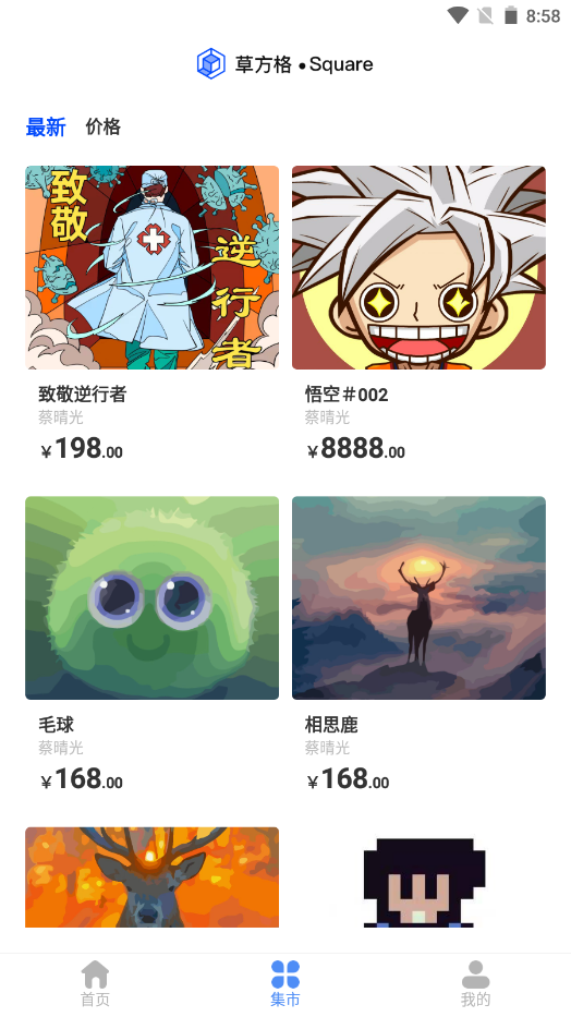 �ݷ���׿���°����� v1.0.0