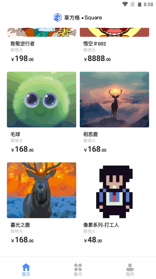 �ݷ���׿���°����� v1.0.0