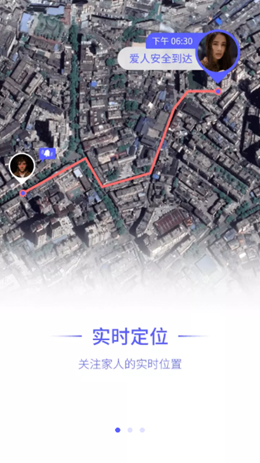 �״�Ѱ�˰�׿���°����� v1.9.3