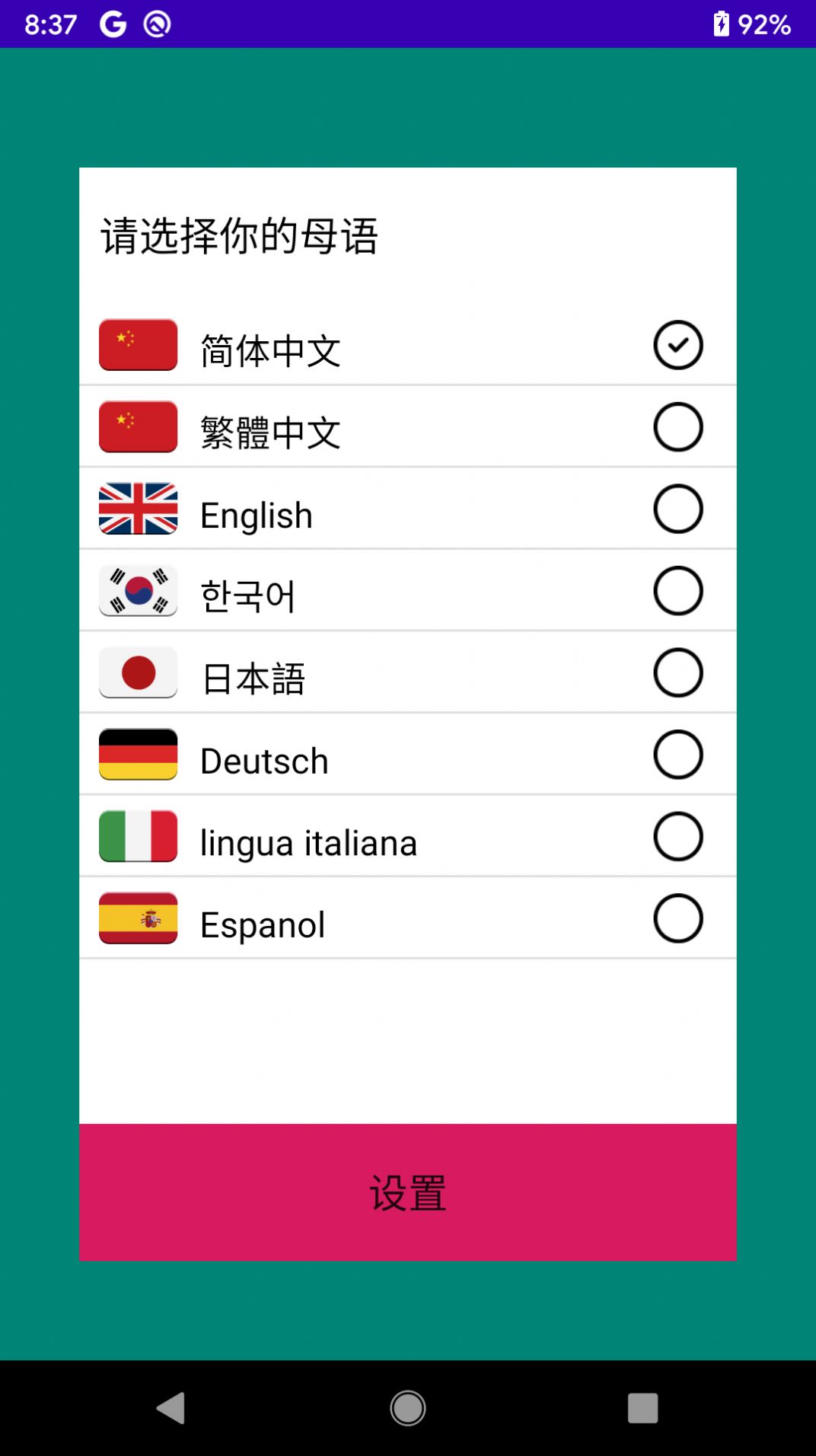 ��������︨����׿������ v1.0.3