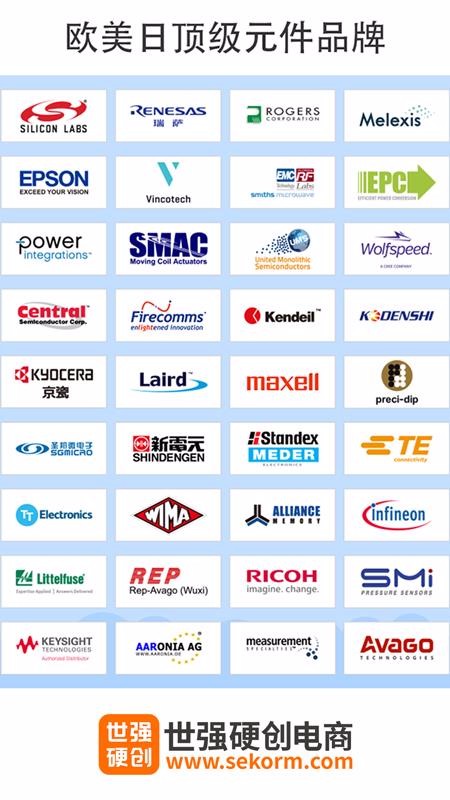 ��ǿӲ���������°�׿������ص�ַ v2.4.0