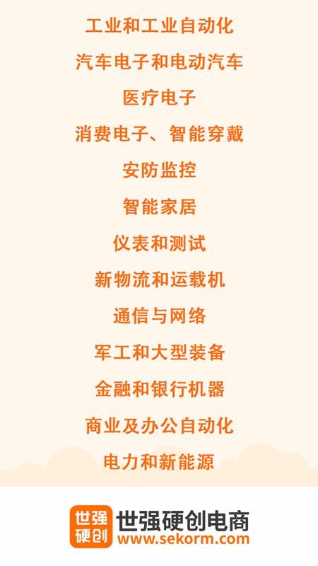 ��ǿӲ���������°�׿������ص�ַ v2.4.0