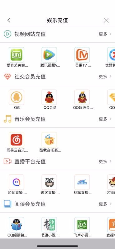 �e���ֻ�apk��װ������ v2.1.3