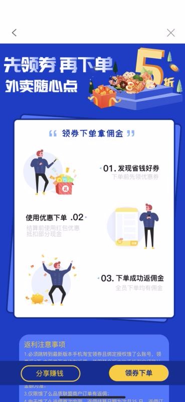 �e���ֻ�apk��װ������ v2.1.3