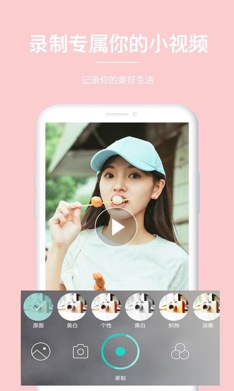 ������������ֻ�apk��װ������ v1.0.1