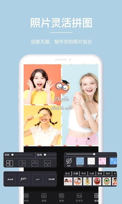 ������������ֻ�apk��װ������ v1.0.1