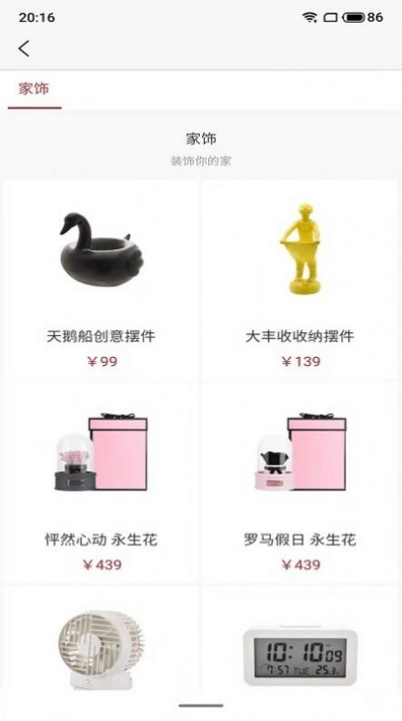 ����ʡ��׿������ v1.0.13