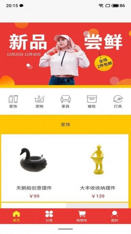 ����ʡ��׿������ v1.0.13