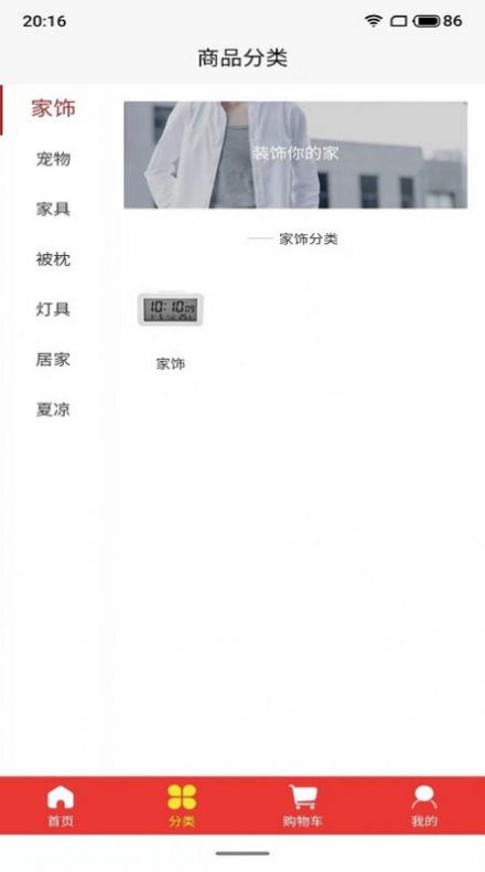 ����ʡ��׿������ v1.0.13