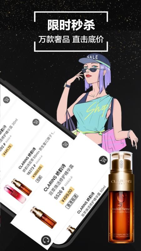 Wruru�̳����°�׿������ص�ַ v1.0.3