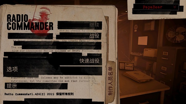 ߵָӹ氲׿apk v1.445