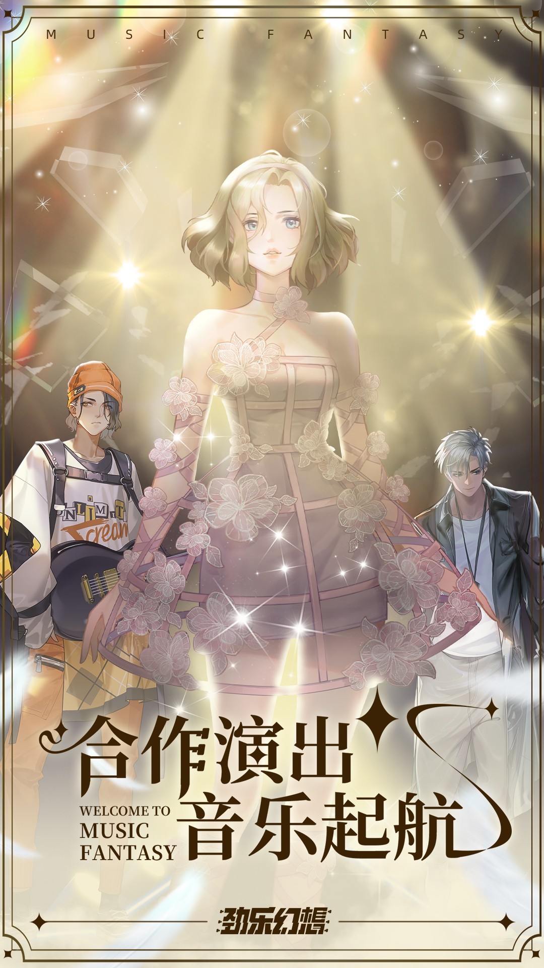 ֻʽ氲׿apk v0.12.2.59