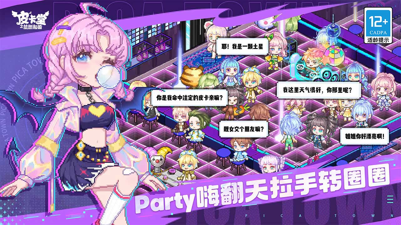 d85b6c3b v0.1.7_d85b6c3b