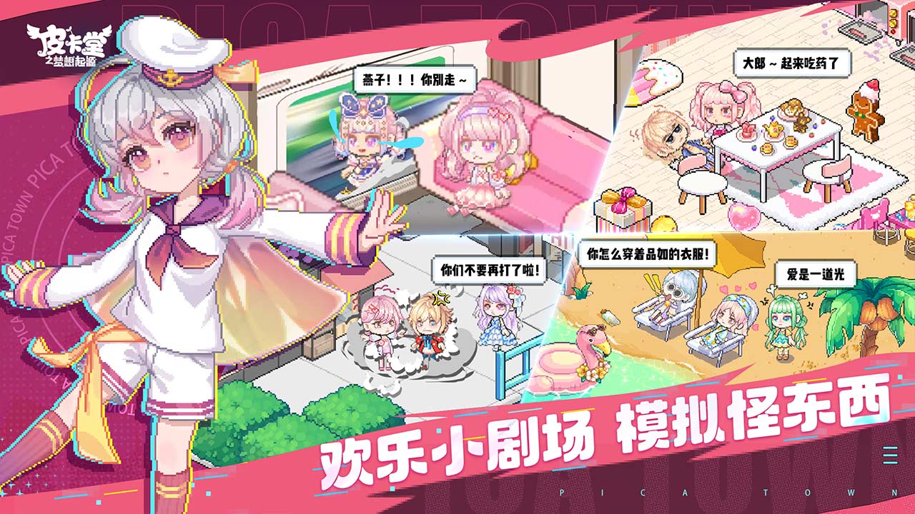 d85b6c3b v0.1.7_d85b6c3b