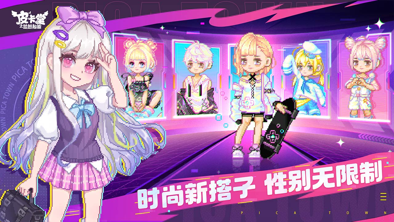 d85b6c3b v0.1.7_d85b6c3b