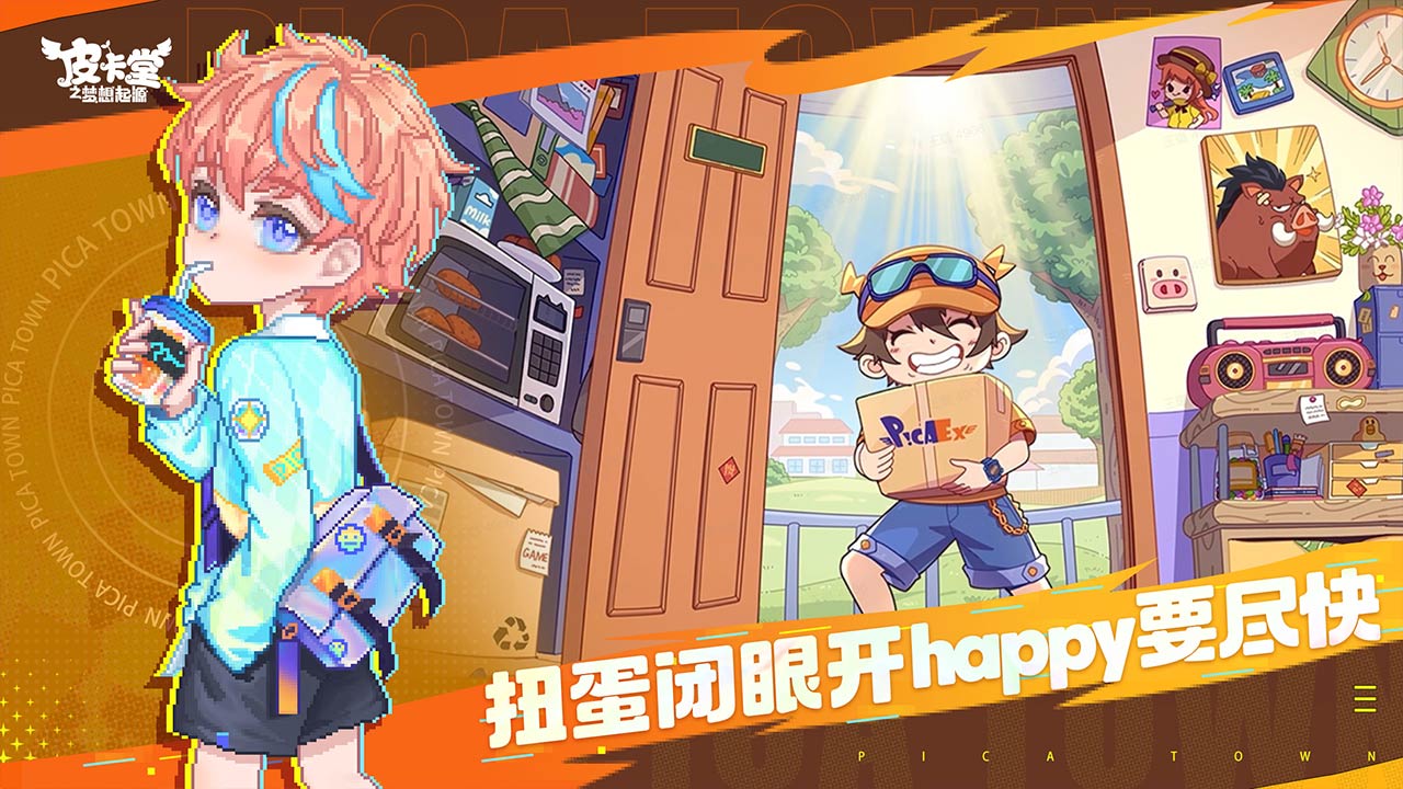 d85b6c3b v0.1.7_d85b6c3b