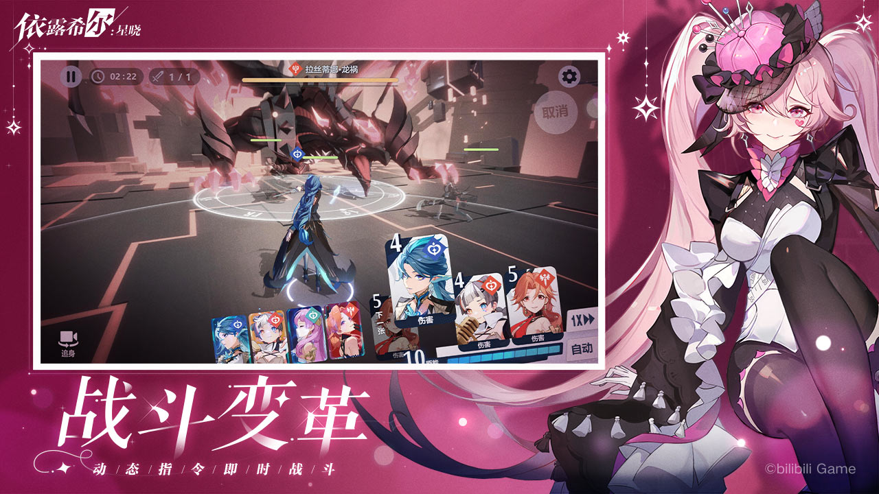 ¶ϣʷֻapk v1.2.0.3