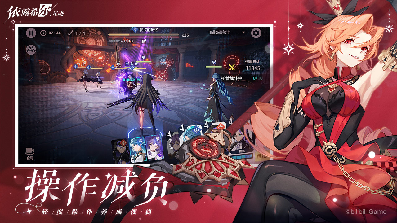 ¶ϣʷֻapk v1.2.0.3