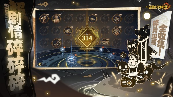 2׿° v0.60.2023070501S.G