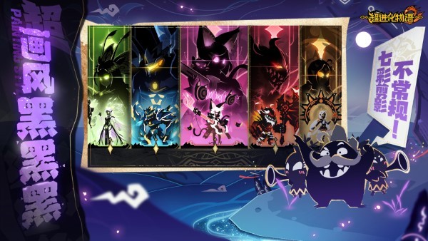 2׿° v0.60.2023070501S.G