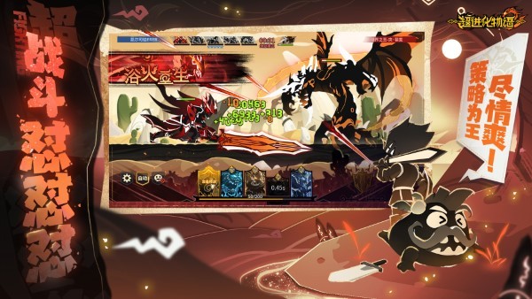 2׿° v0.60.2023070501S.G