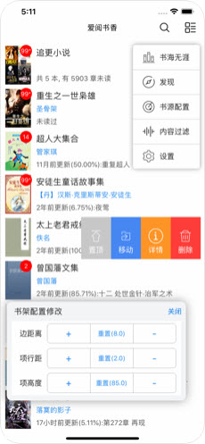 ����������Դ��վ������ַ���app���� v1.0.6