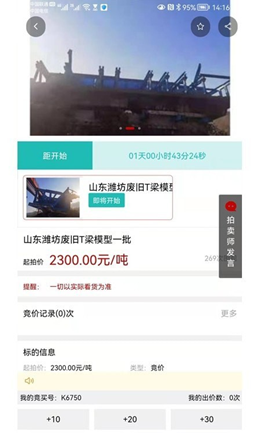 �κ�������׿���°����� v1.0.0.0