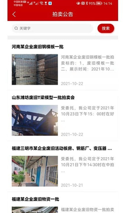 �κ�������׿���°����� v1.0.0.0