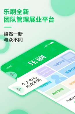 ��ˢչҵ�氲׿���°����� v1.0