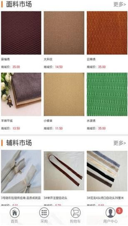 ��������׿���°����� v2.0.15