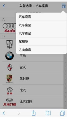 ��������׿���°����� v2.0.15