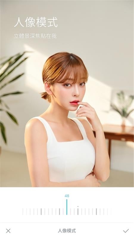 Faceu��������ֻ���װ��������ص�ַ v2.0