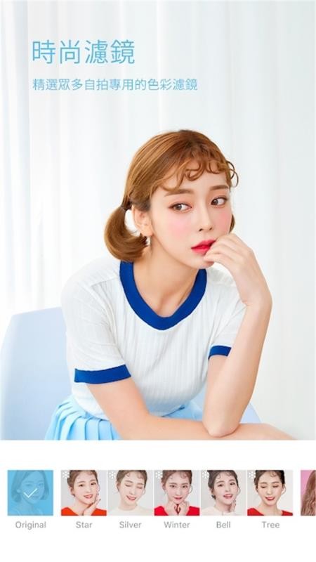 Faceu��������ֻ���װ��������ص�ַ v2.0