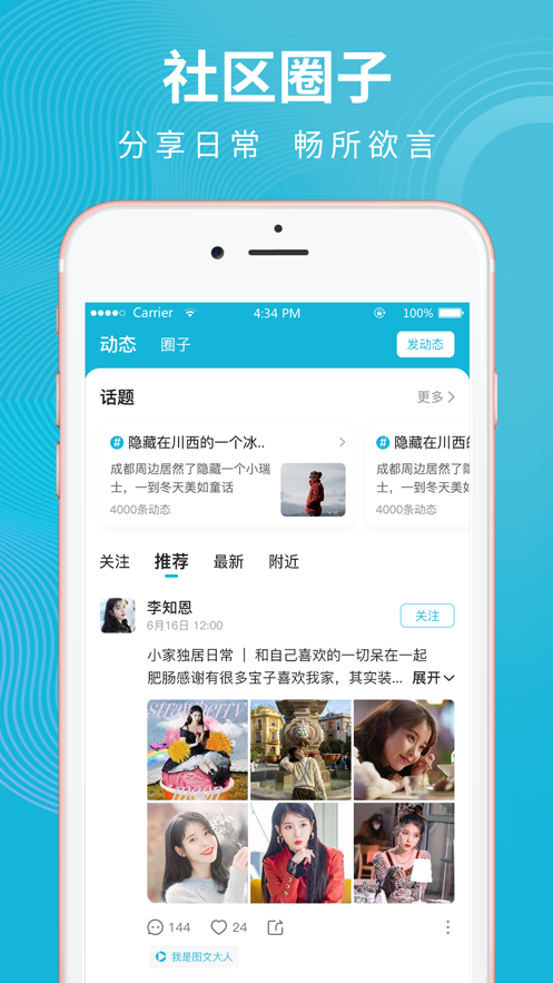 Ҽ�ļ��ϰ�׿������ v1.0.0