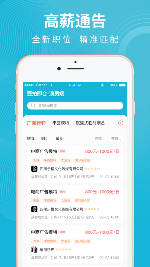 Ҽ�ļ��ϰ�׿������ v1.0.0