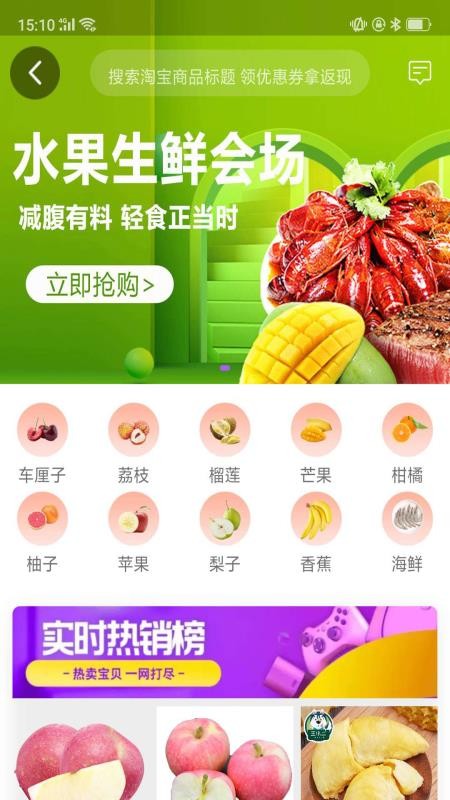 ��˵���°�׿������ص�ַ v1.3.4