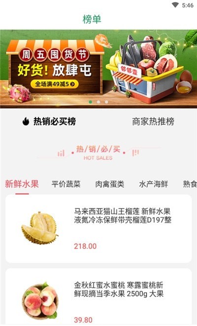 �ǹ����ʰ�׿���°����� v1.0