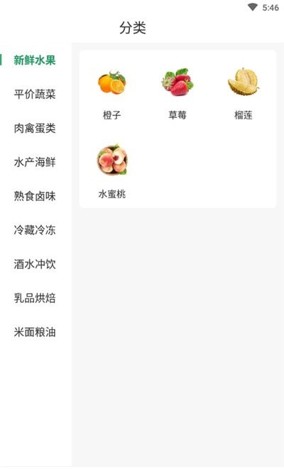 �ǹ����ʰ�׿���°����� v1.0