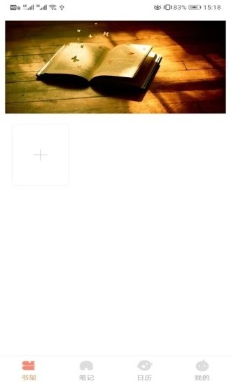 �˽����ݰ�׿����Ķ����°����� v1.0.0