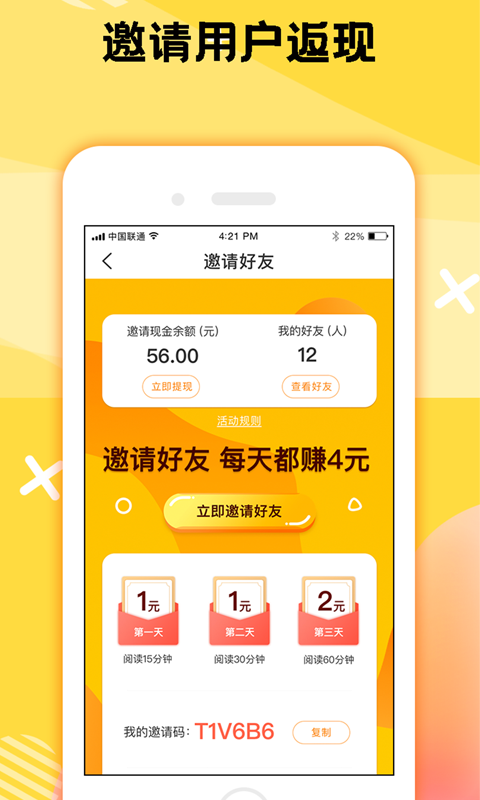 ����¥��Ժ��ѹۿ��ֻ�apk���� v3.2.3.9